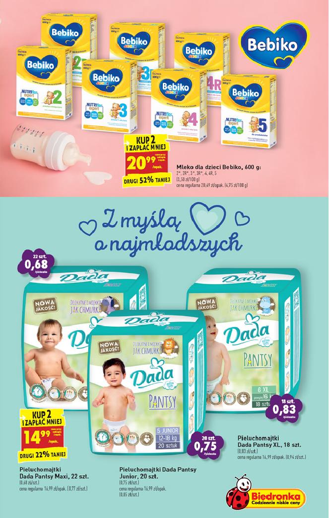 pampers gdzie jest siusiu