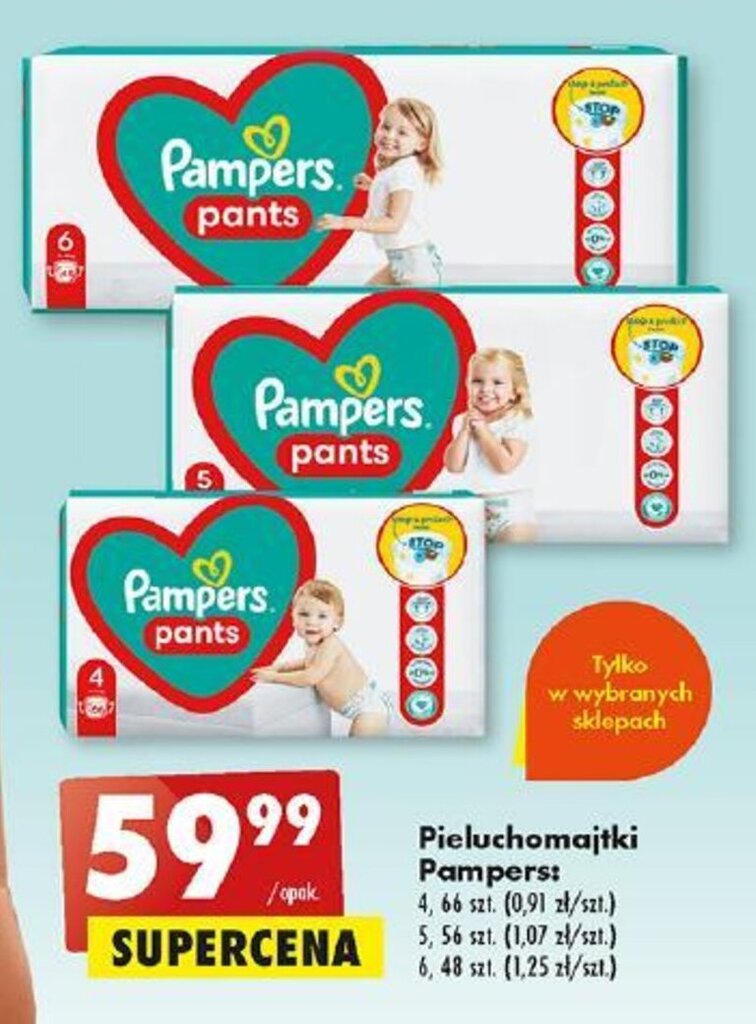 pieluchy pampers 1 i 2 allegro