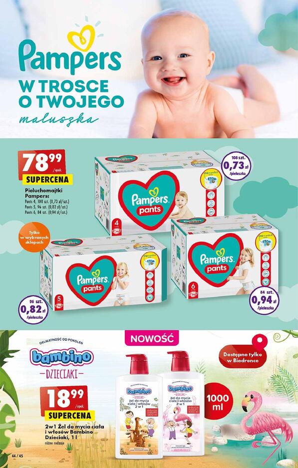 pampers premium care nowe