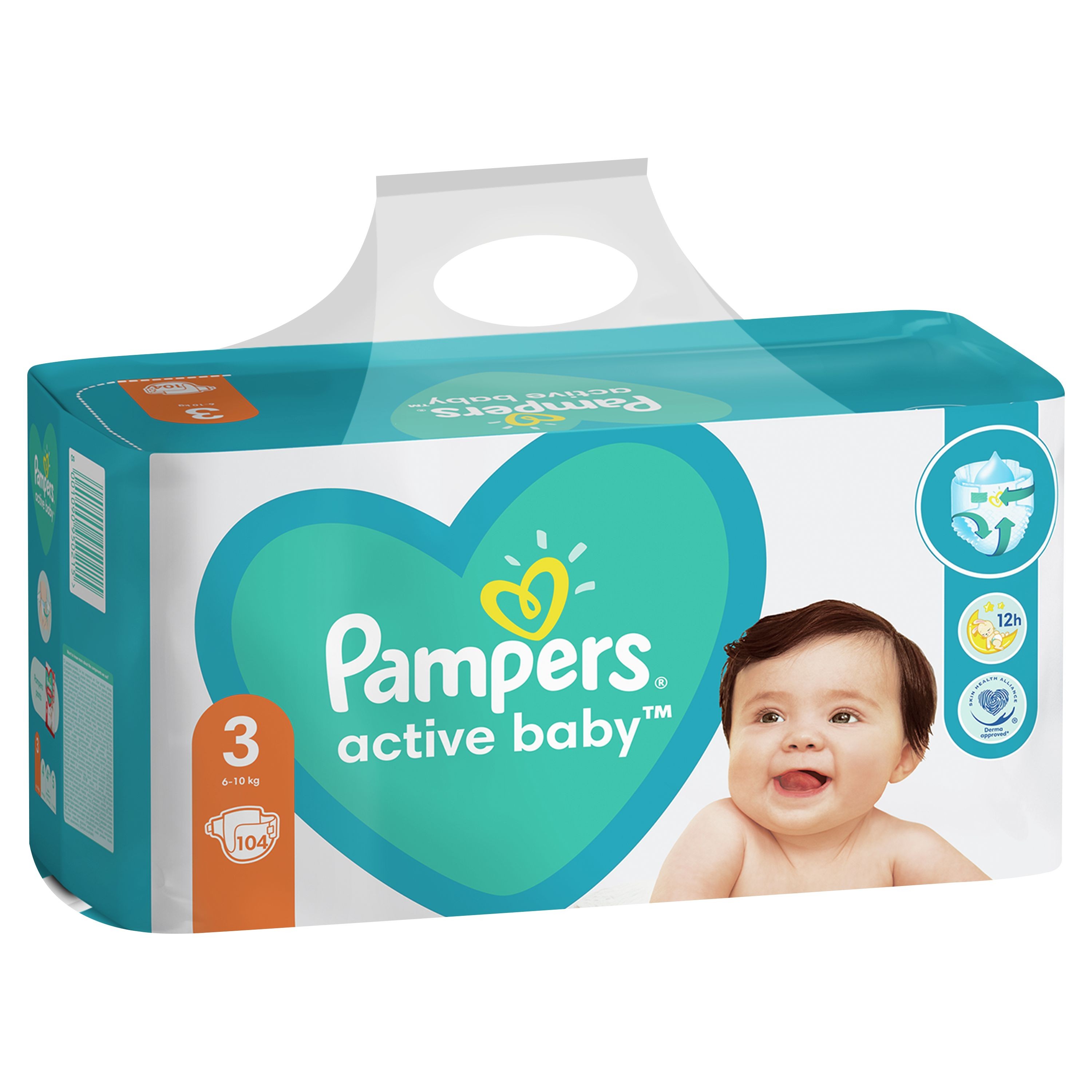 pampers pieluszki premium care 1 2-5 kg