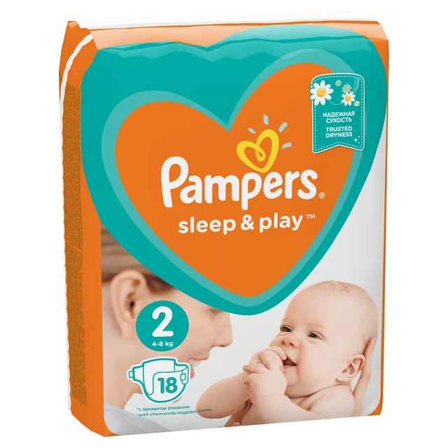 ilee wazy pampers