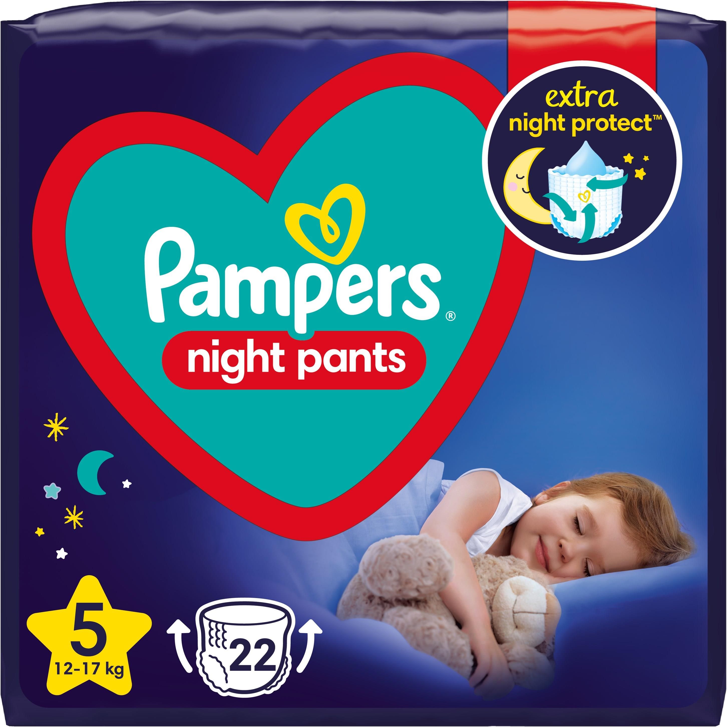 testowanie pieluchomajtek pampers