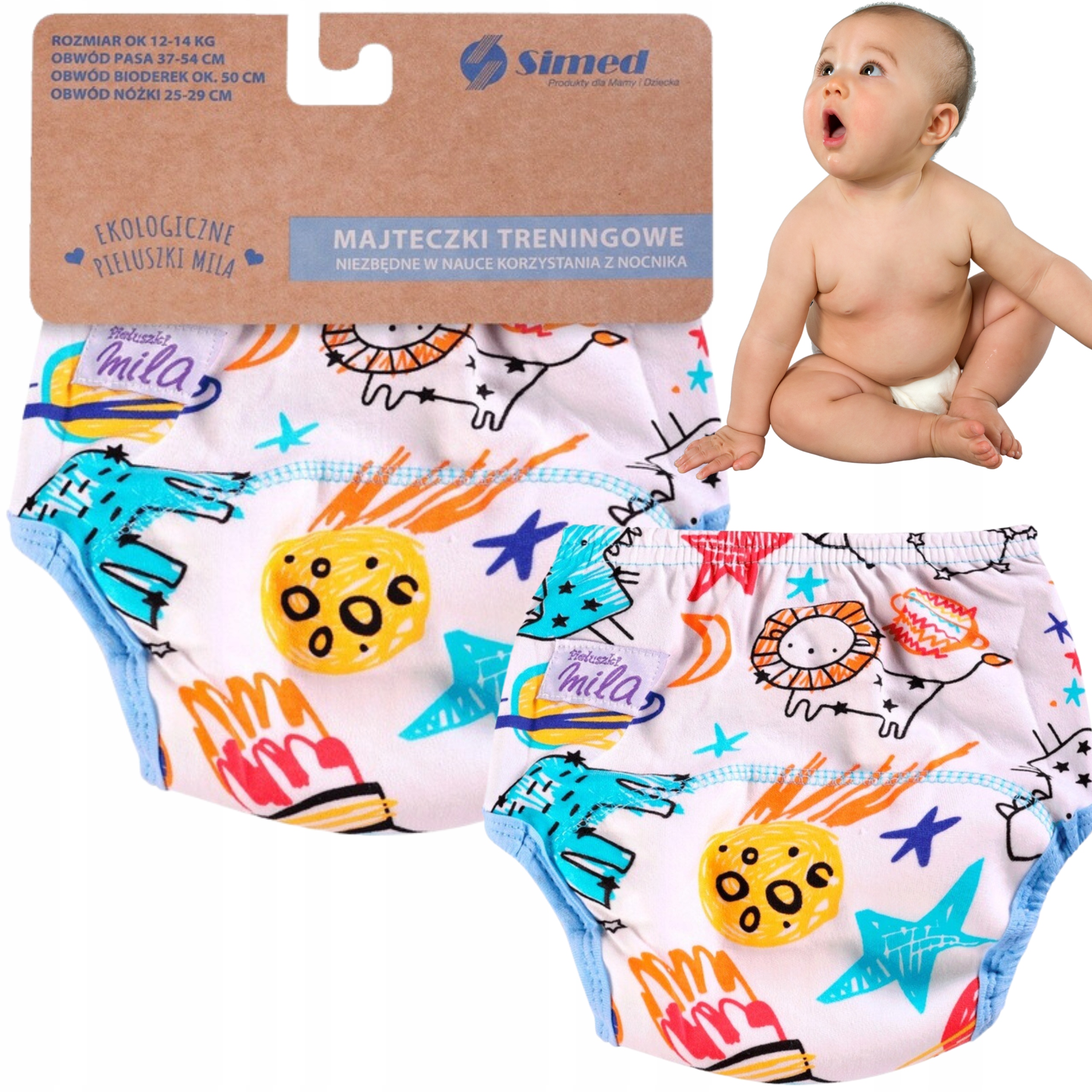 pampers new baby dry 2 66