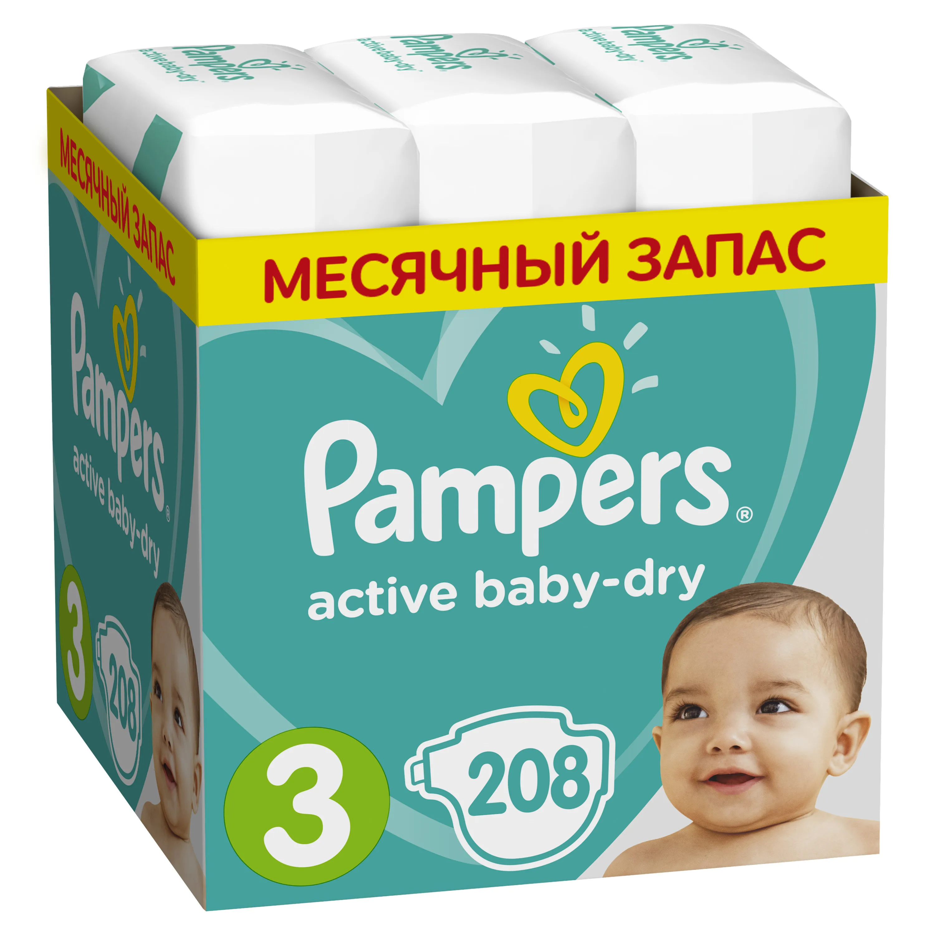 sleep and play pampers 5