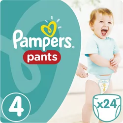 reklama pielęgniarka pampers