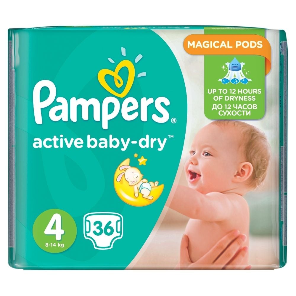 pampers recycling