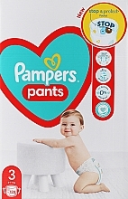 pampers premium care pants 5