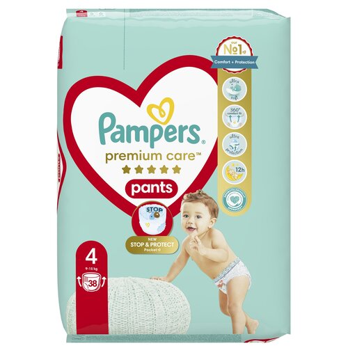 sainsburys.co.uk pampers