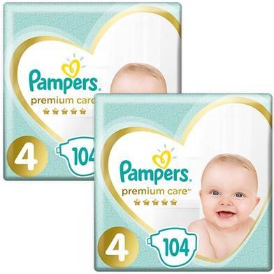 pieluszki pampers carrefour