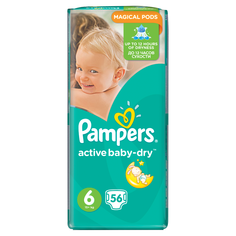 pieluchy pampers premium care 22 szt 1 cena