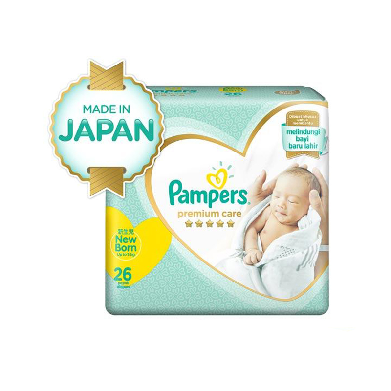 pampers epon