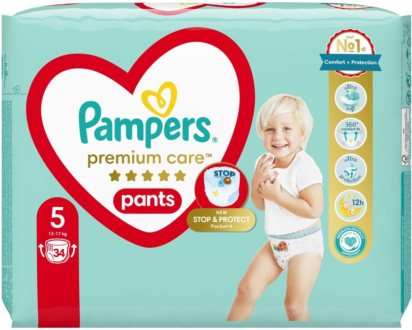 pampers pomaranczowe 1