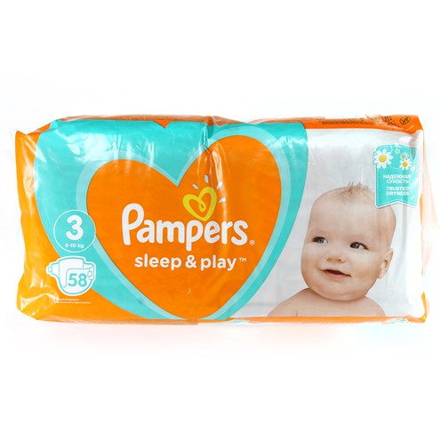 pieluchy pampers 4 plus