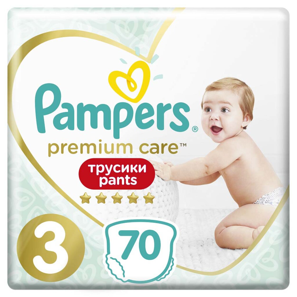 pieluchomajtki pampers 4 do ilu kg