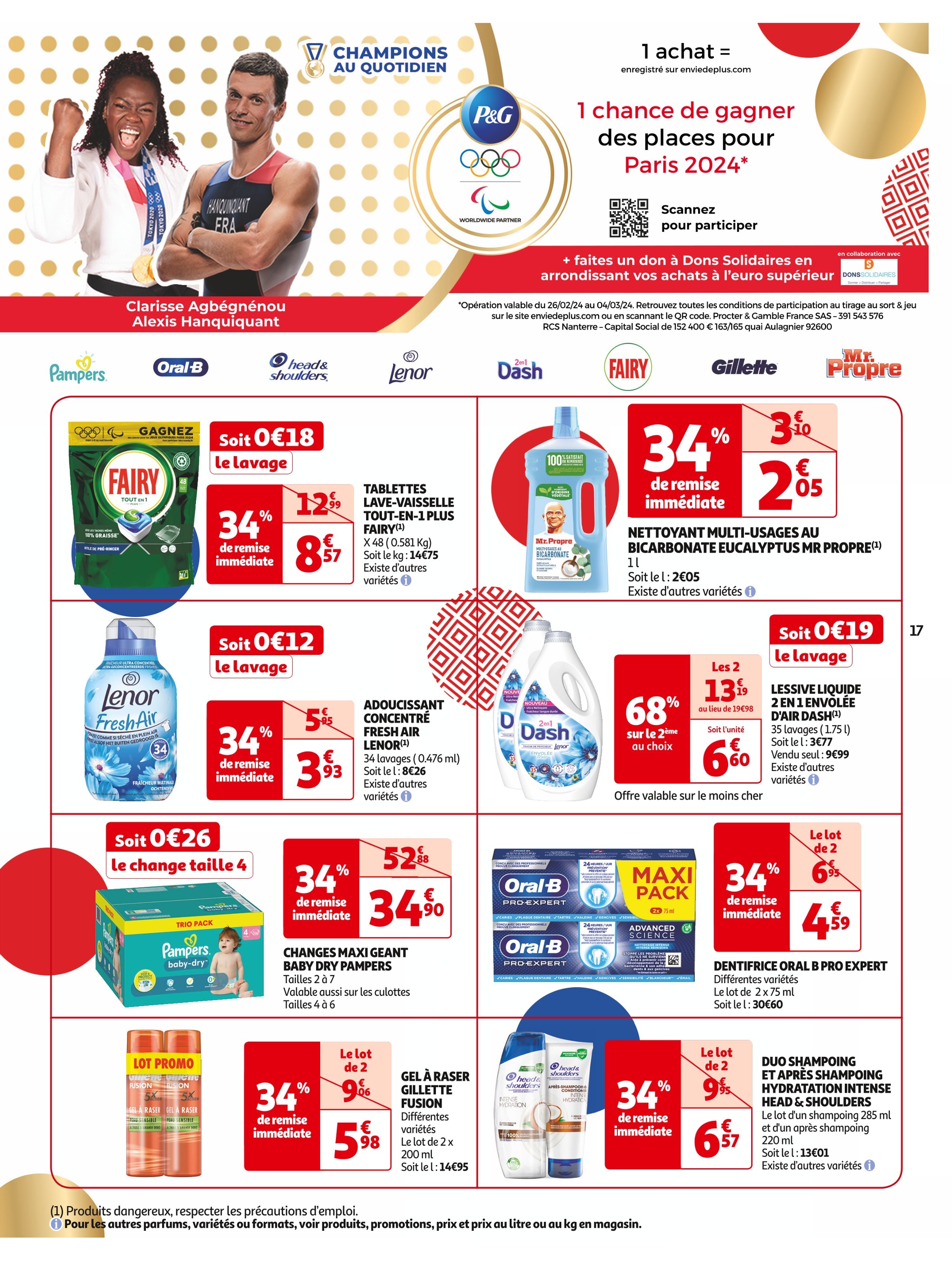 pampers kod promocyjny