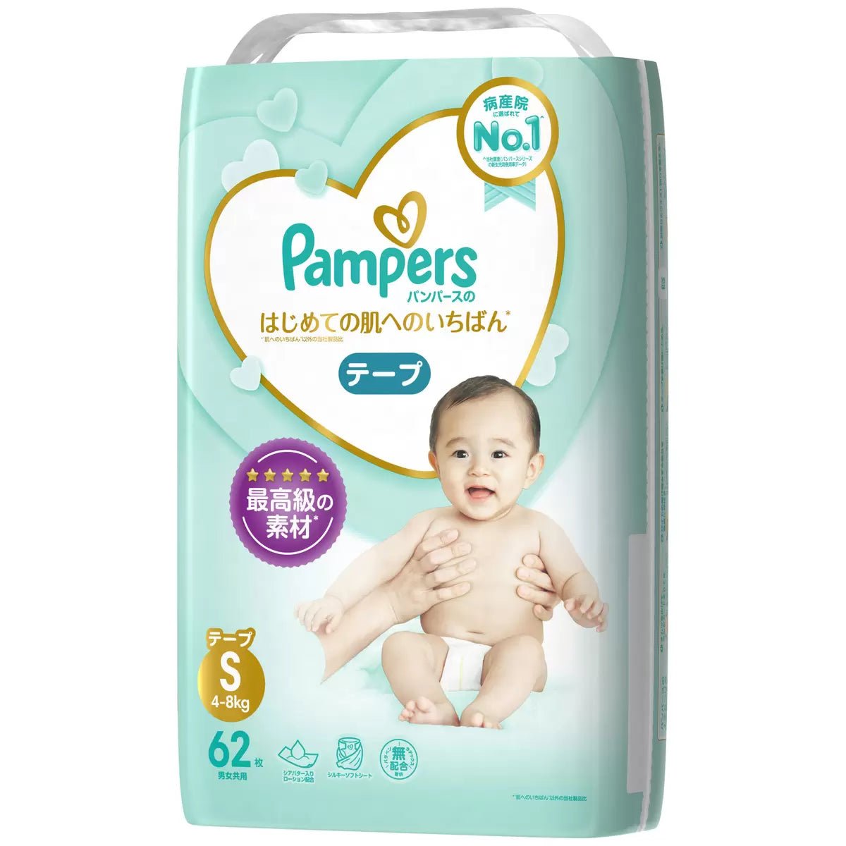 pampers slip play