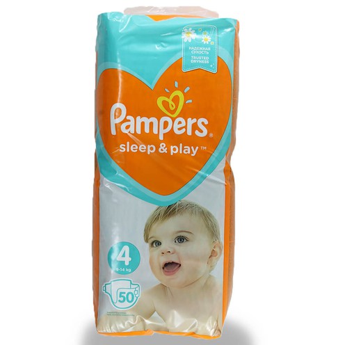 pampers active fit 6 cena