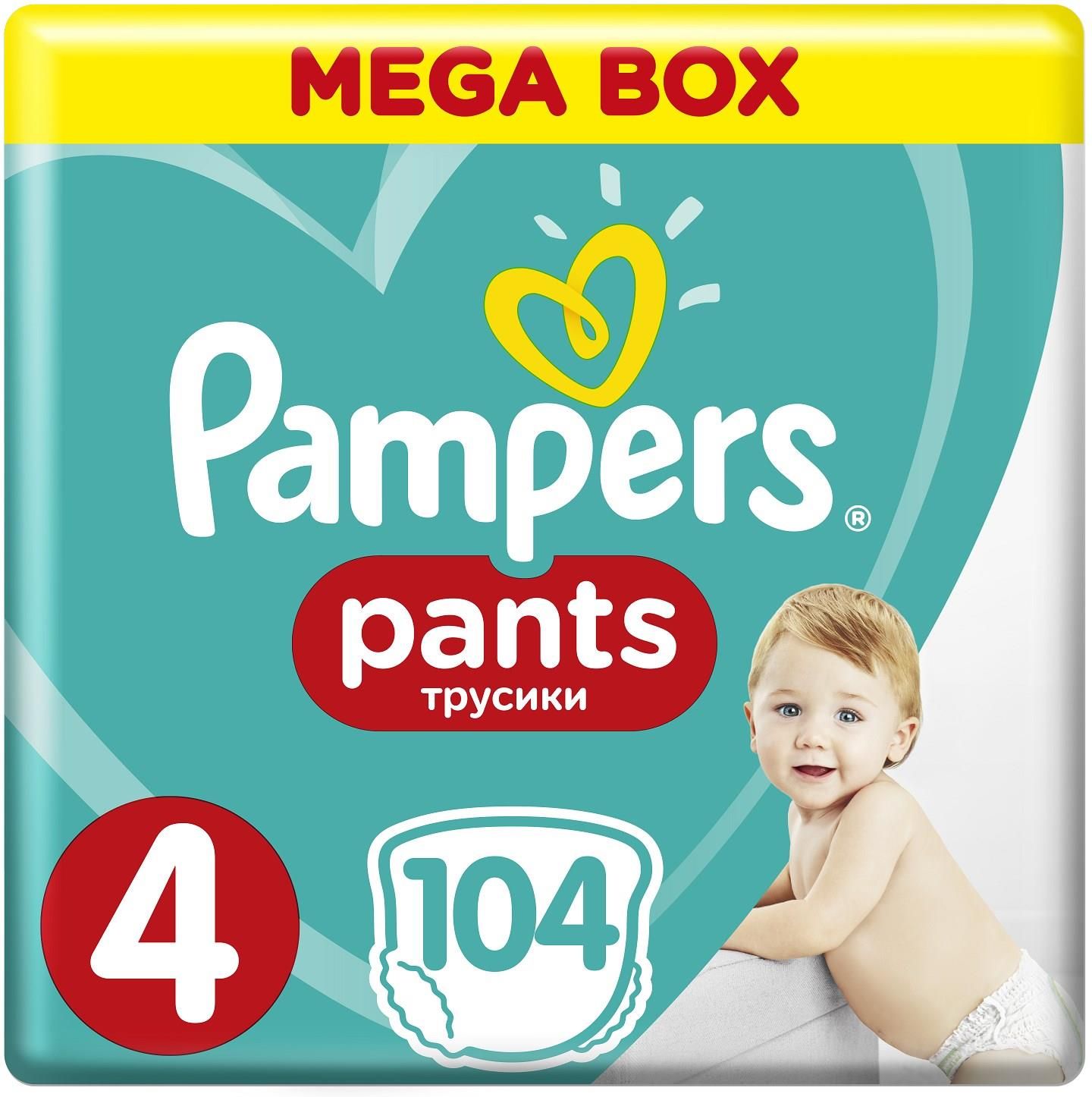 pampers premium care pieluchy 4 maxi 9-14 kg 52 szt