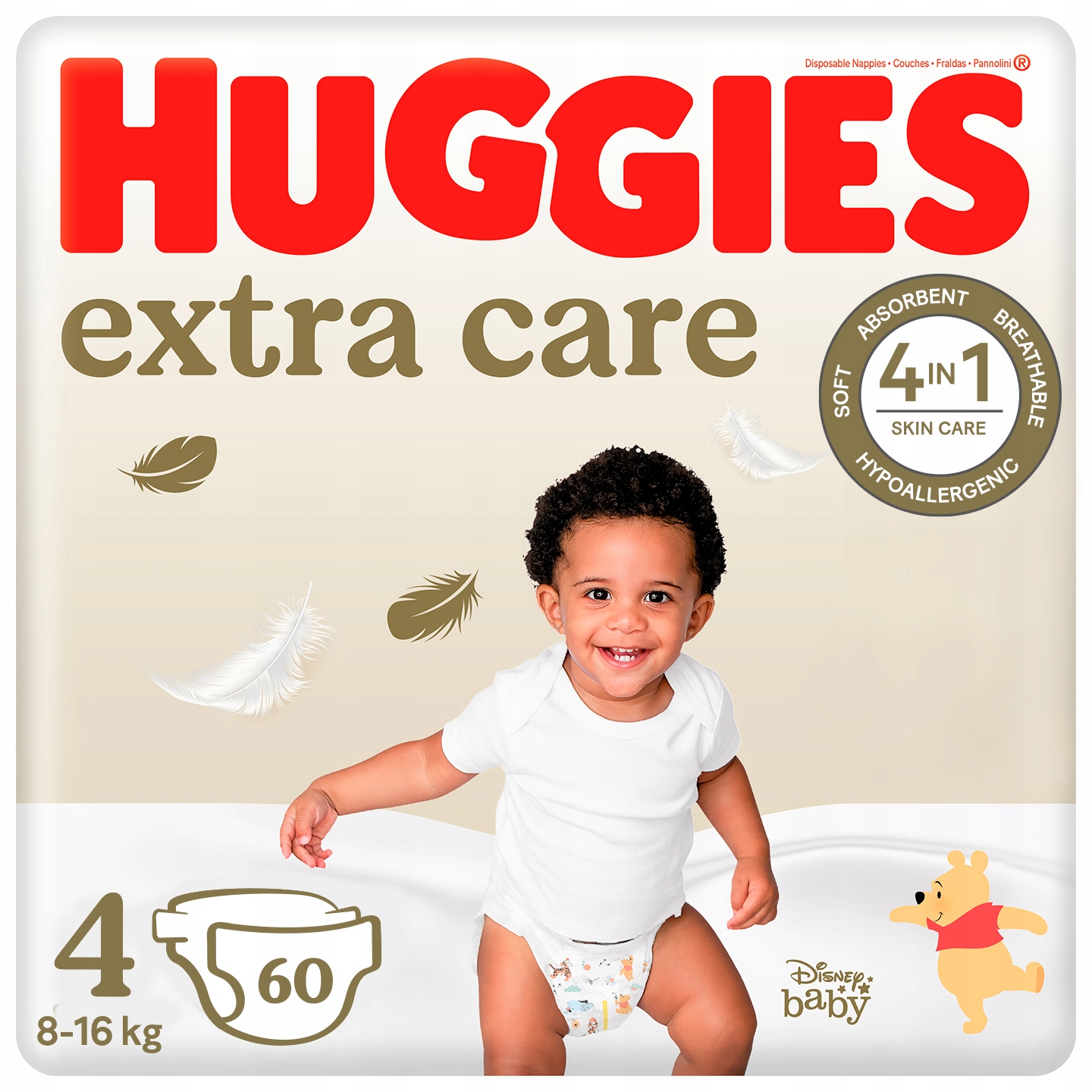 huggies little swimmer 2-3