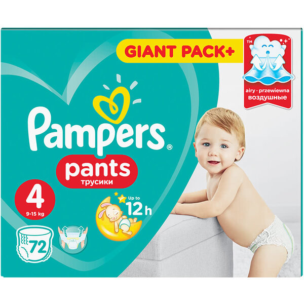 pampers s4 176 ks