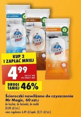 chusteczki nawilżane kindii pure opinie