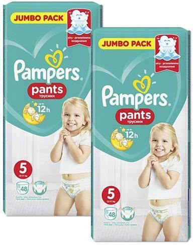 pieluchy pampers najtaniej