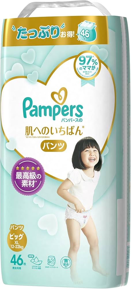 pampers premium 5 cena