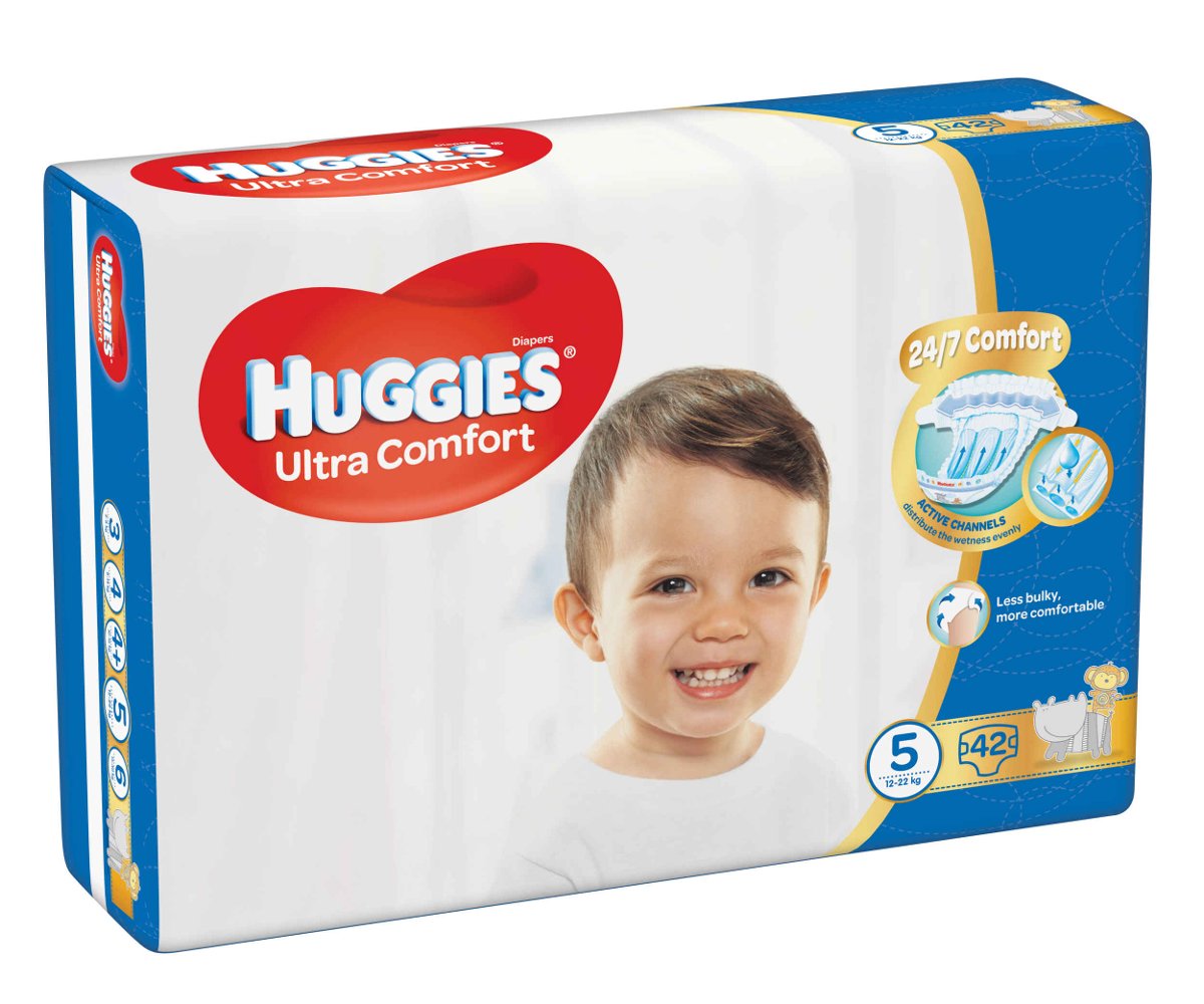 pampers pants reklama