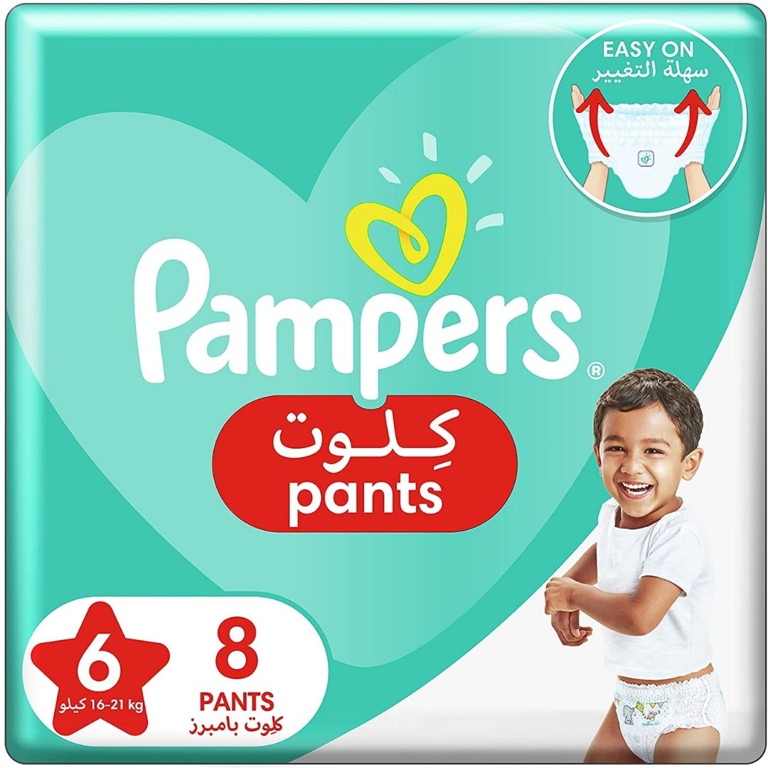 pieluchy pampers tanio