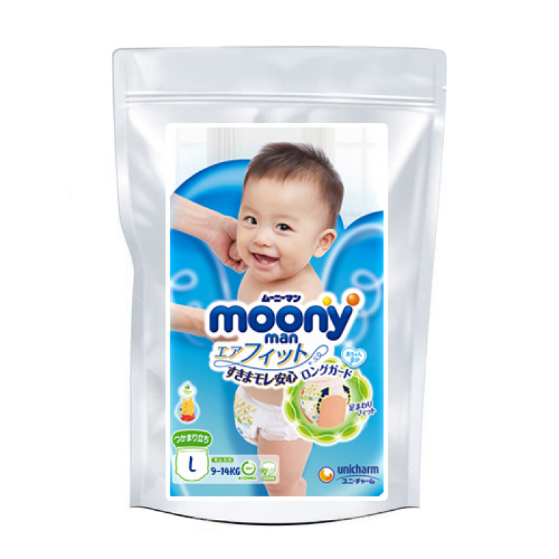 pieluchy pampers aktive babymini