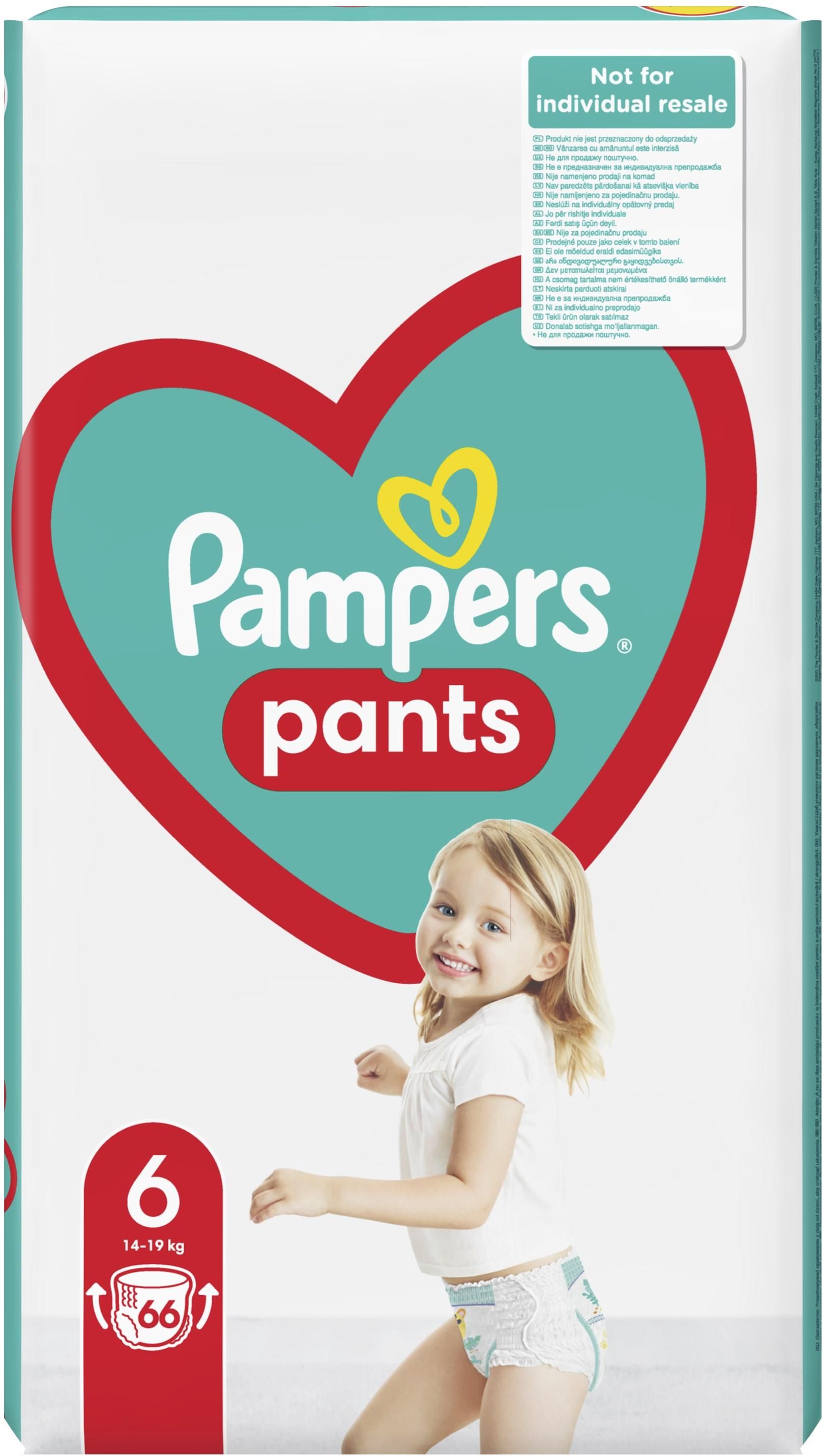 pampers premium care 1 pieluchy ceneo