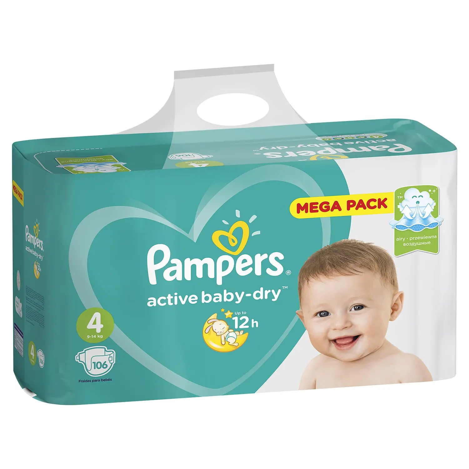 pampers active baby a premium care