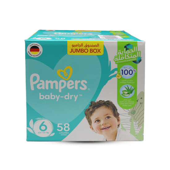 pampers warszawa olx