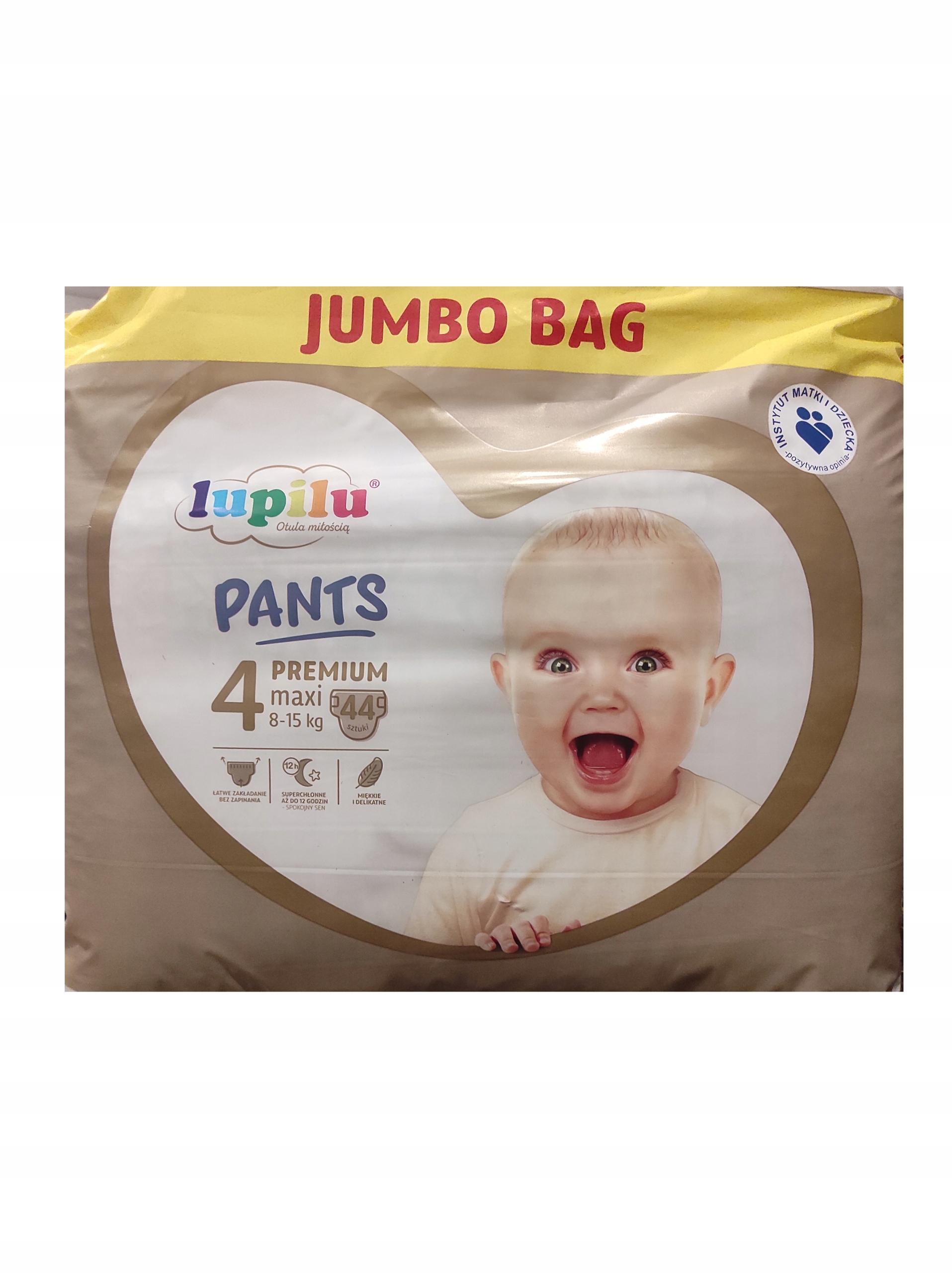 mmini pampers