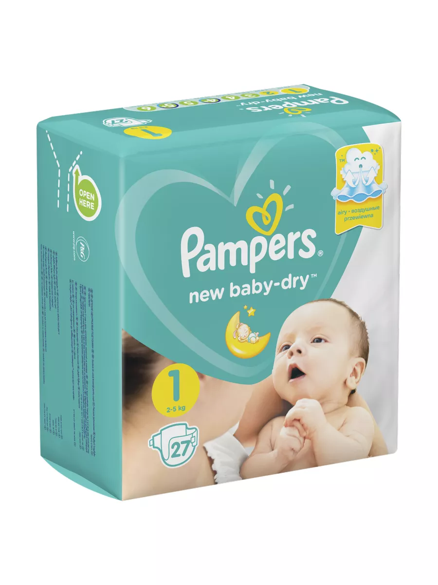 pampers 4 peluchomajtki auchan