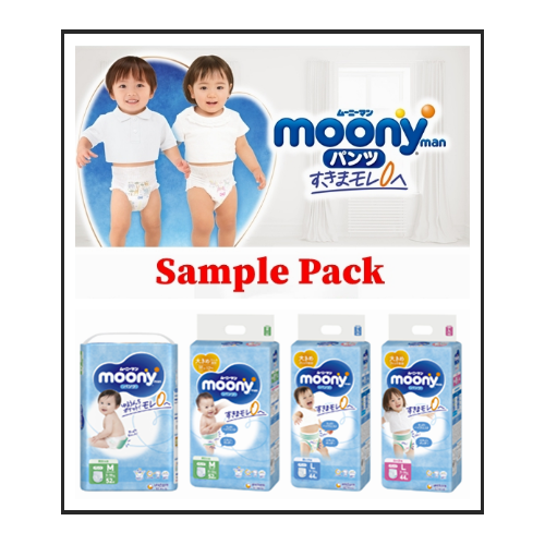 pampersy pampers giant 3 tesco