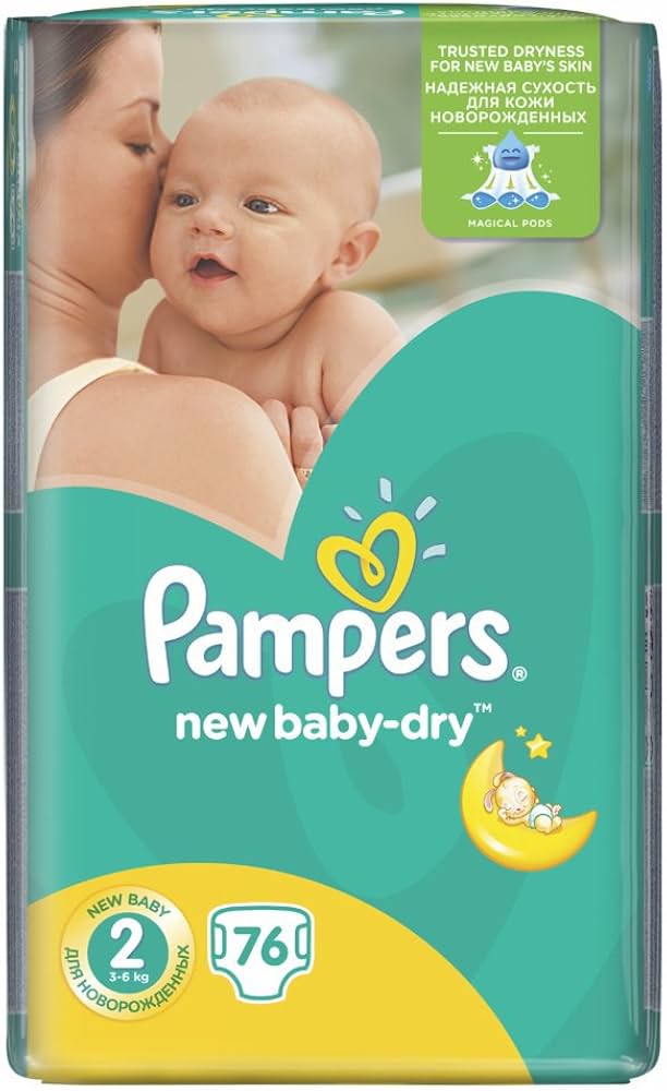 pieluchy tetrowe kontra pampers