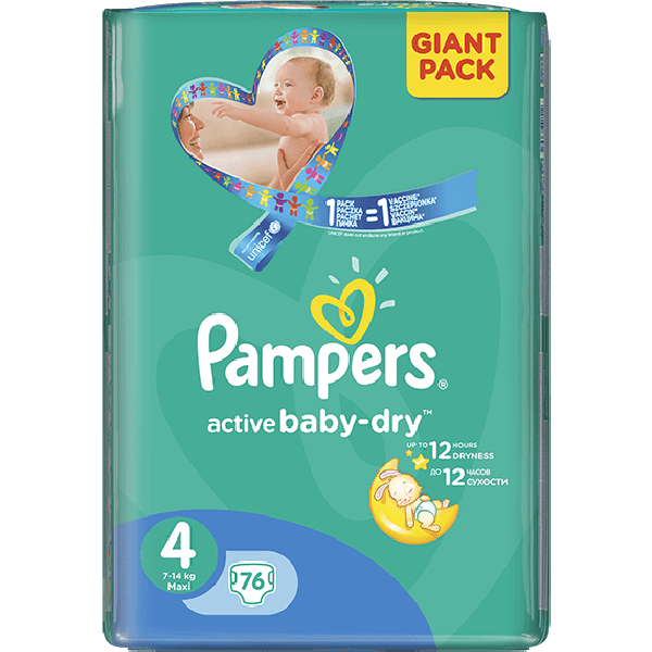 pampers pents site allegro.pl