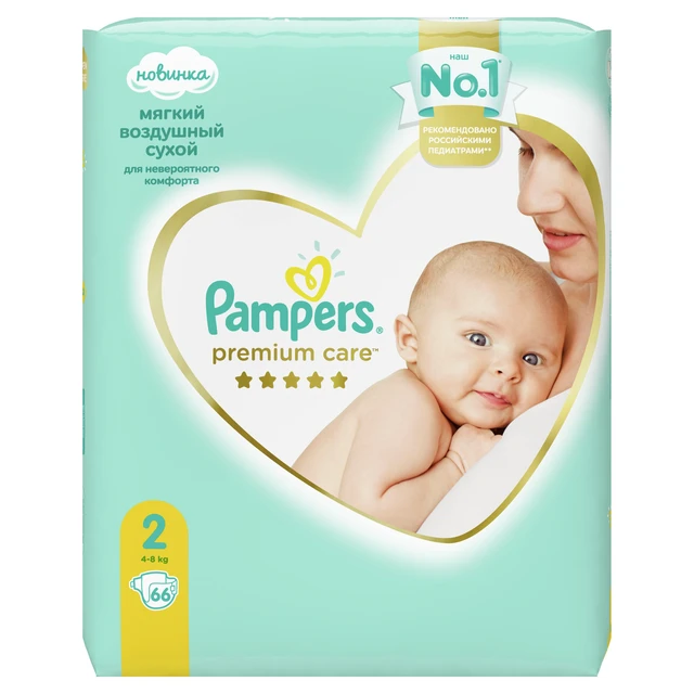 monthly pack pampers transparent