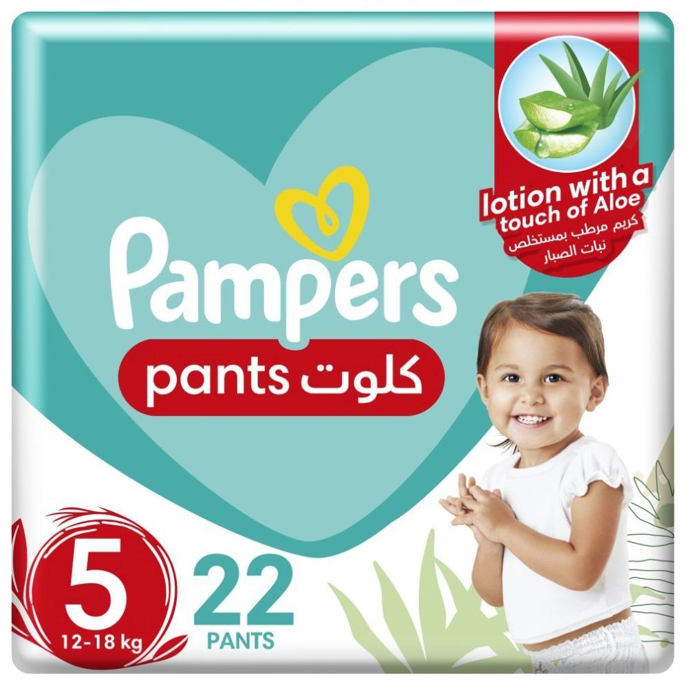 pampers aqua pure chusteczki