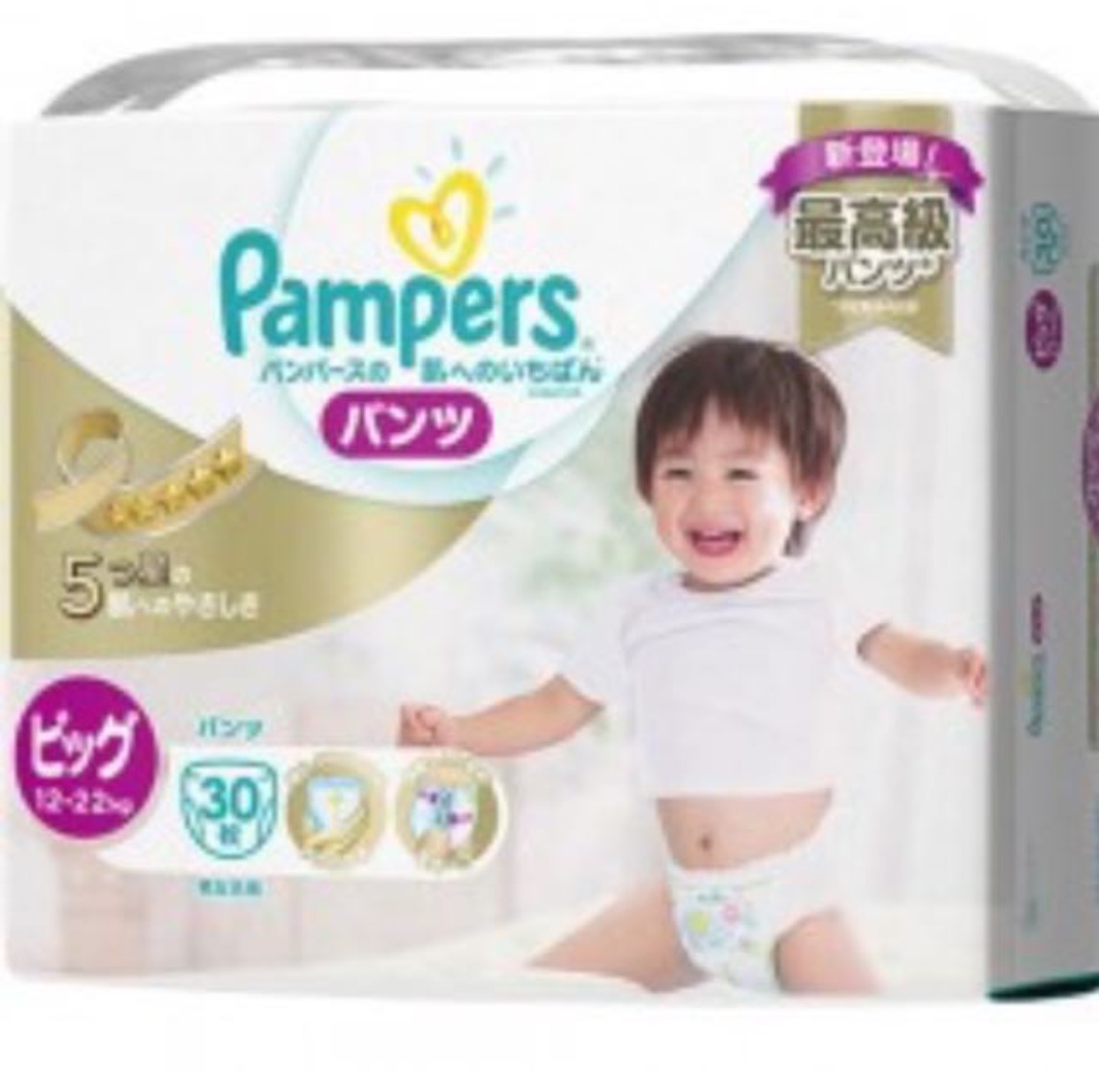 pampers premium care 3 60 szt rosmann