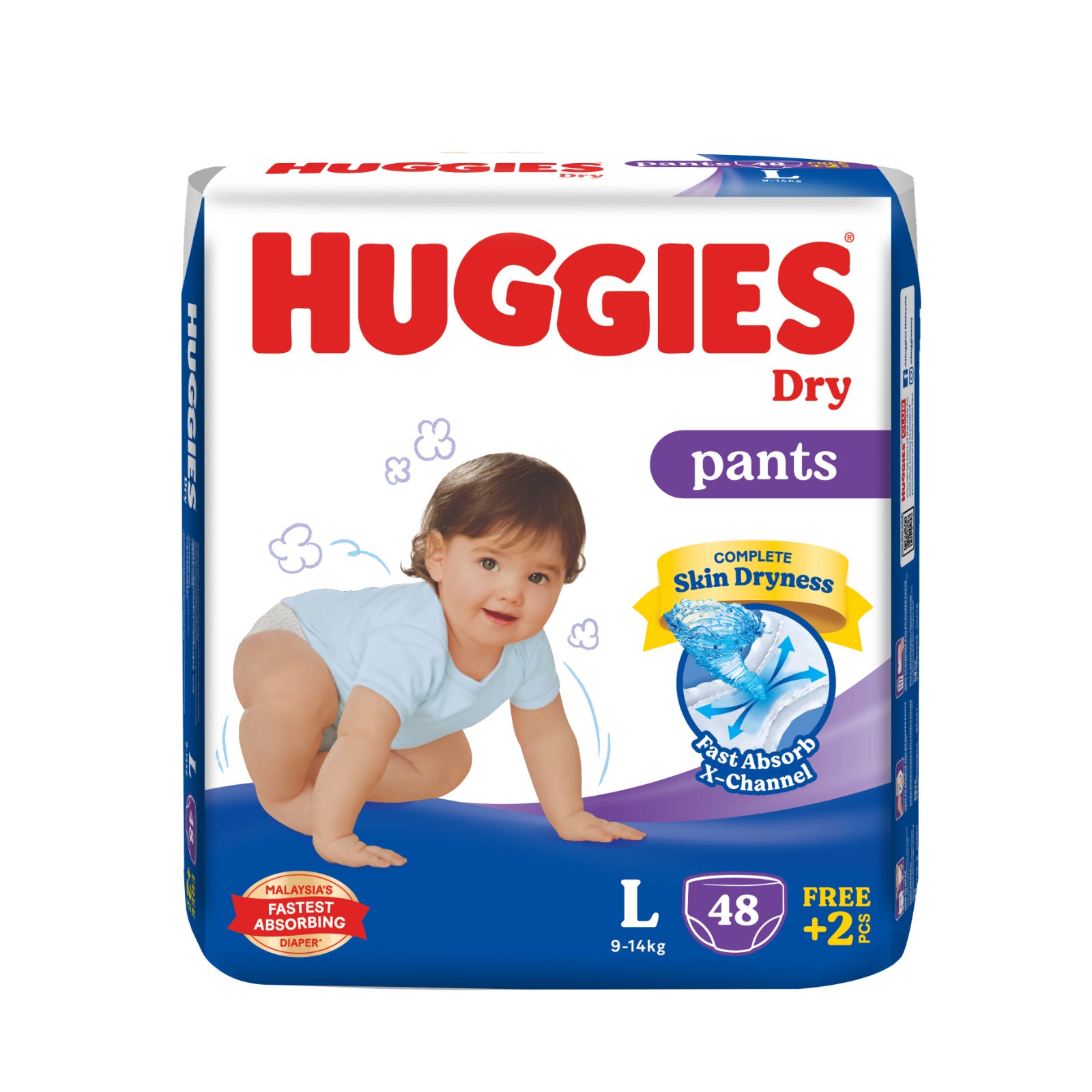 pieluszki pampers 2 kg