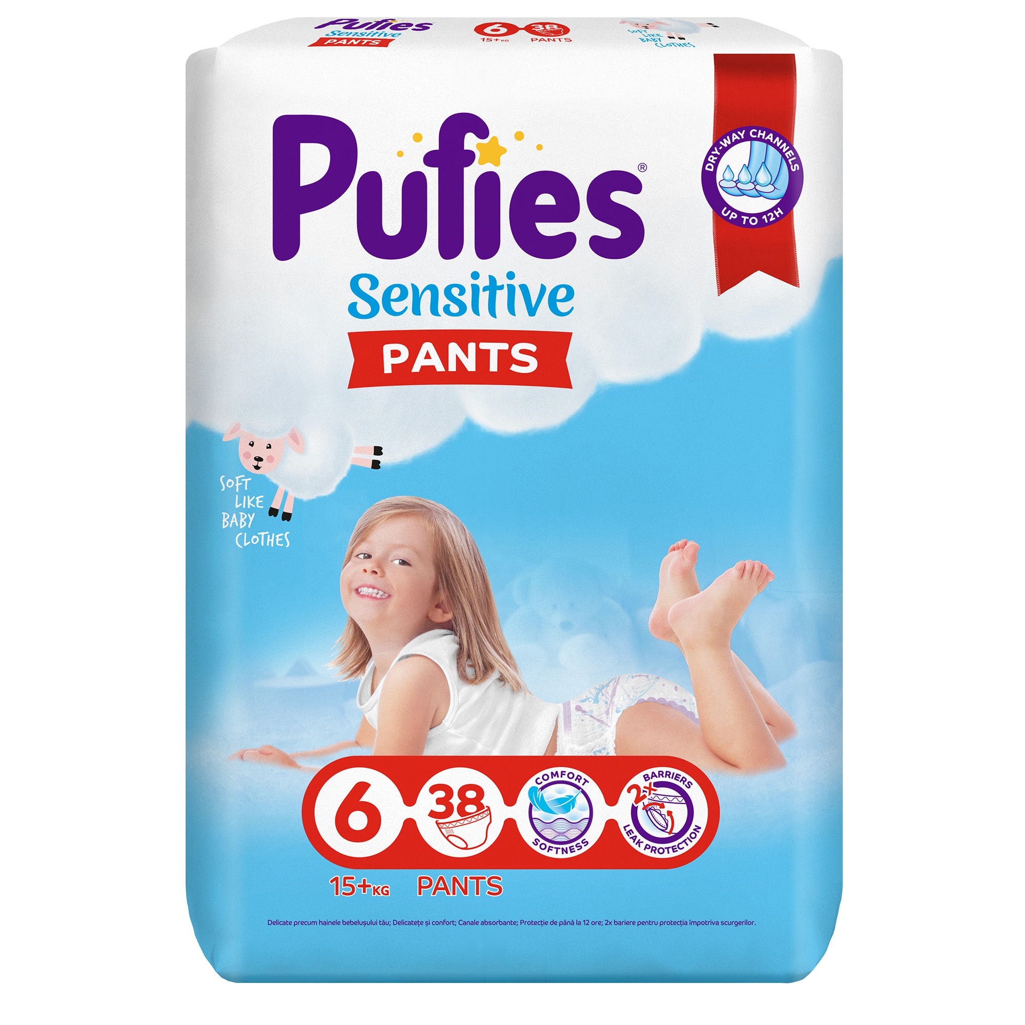 pieluchomajtki pampers rossman za 16.99