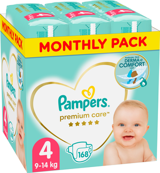 pieluchy pampers premium care 1 new born 88 sztuk