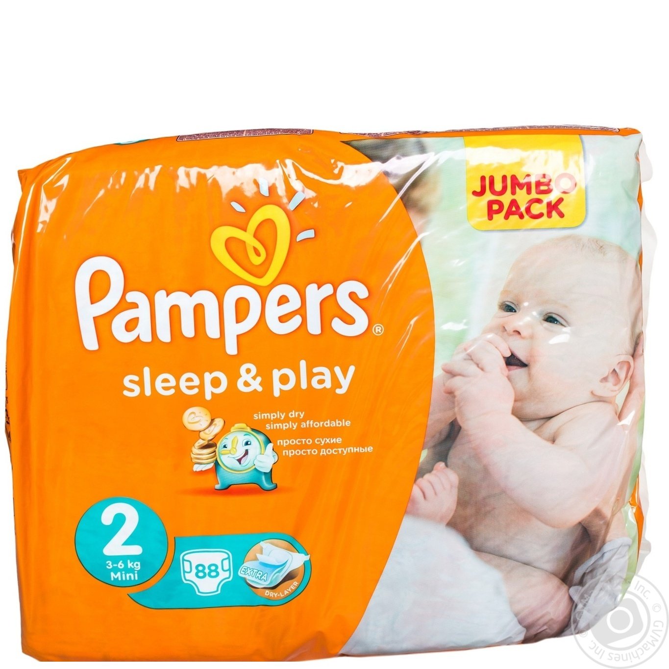 pampersy pampers 1 olx