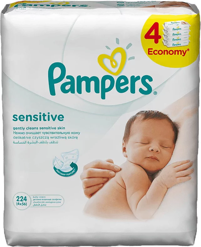 pieluchy pampers biedronka styczen