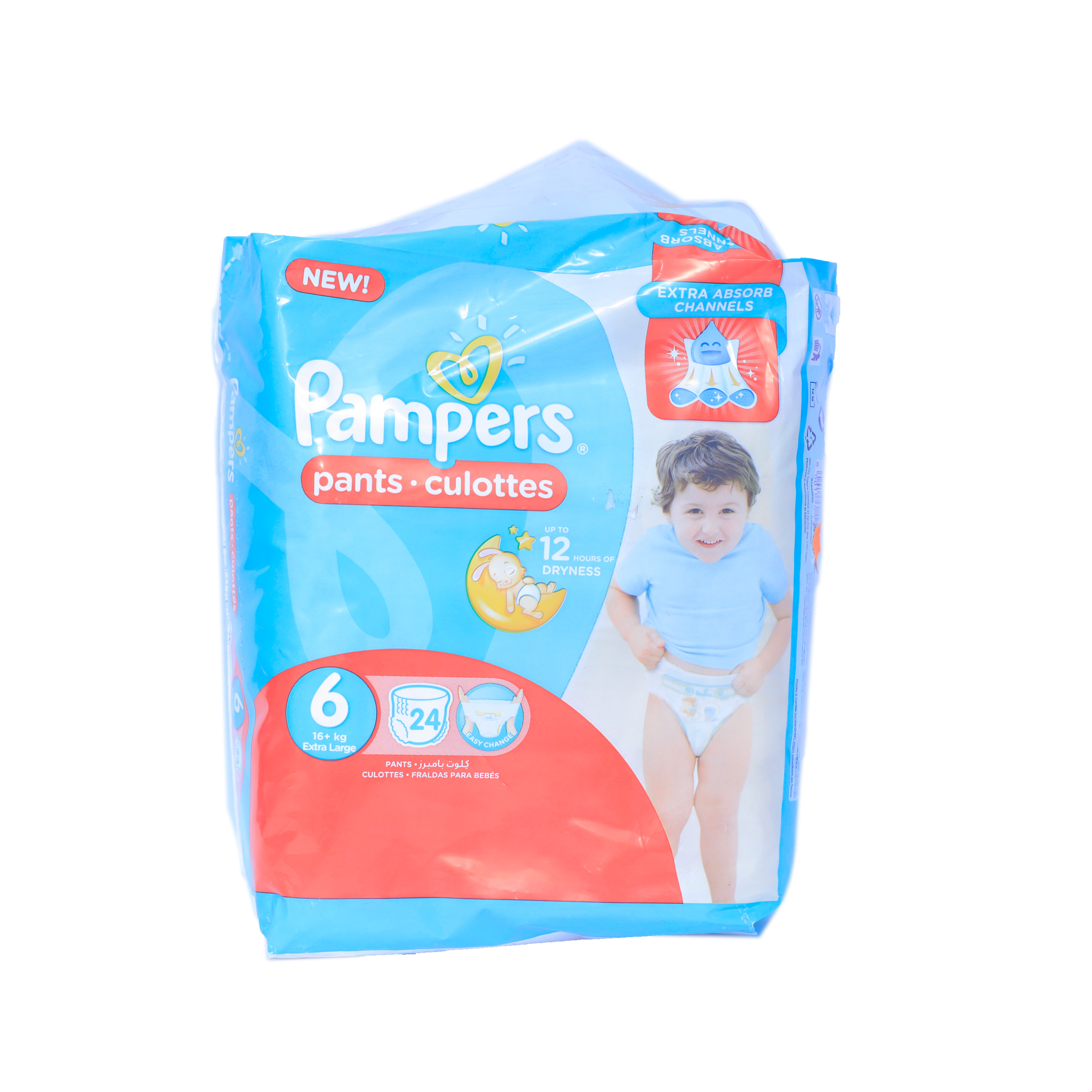 pieluchy pampers 800g