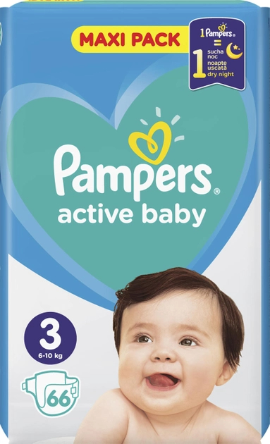 pampers pants gemini