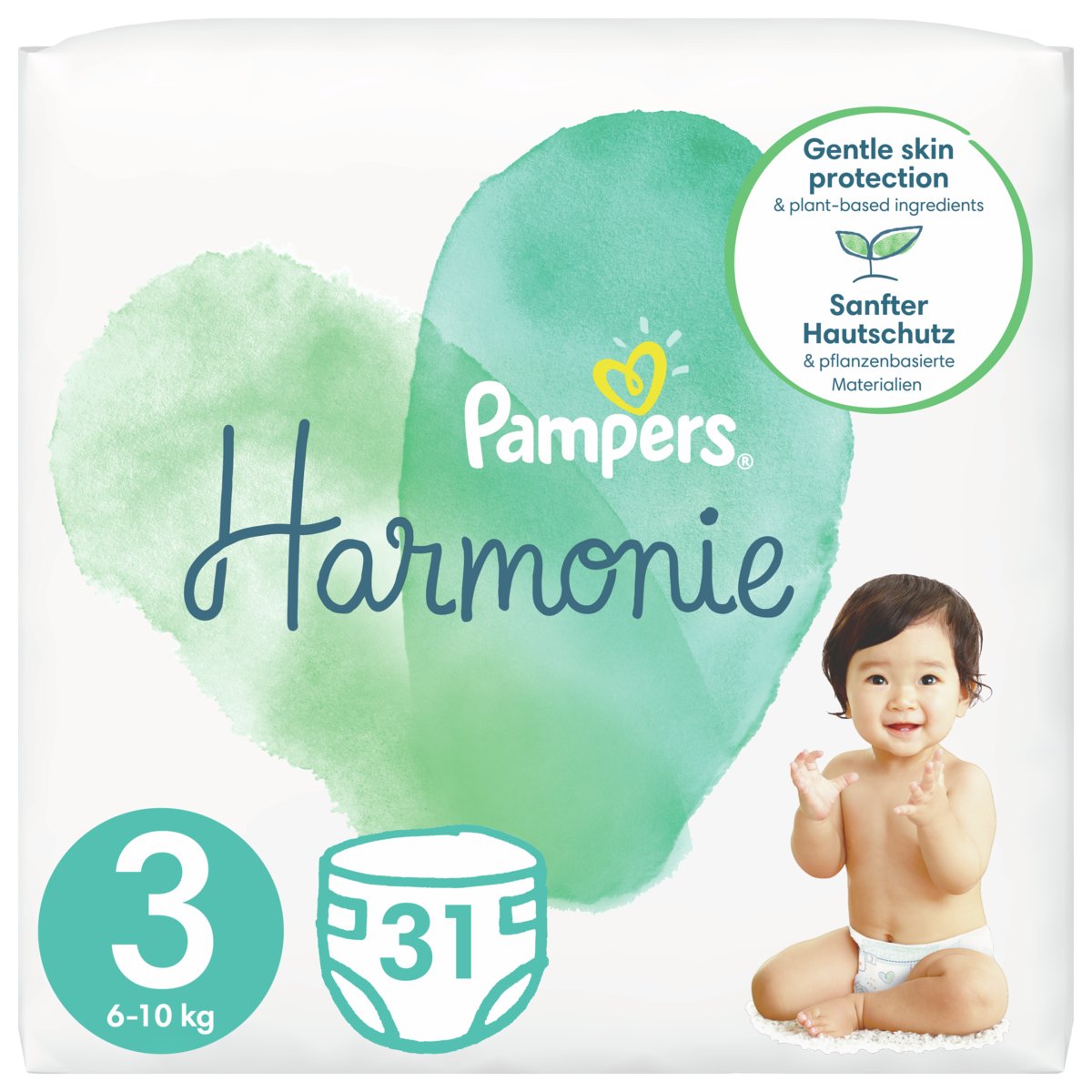 pampers premium care pieluchy 1 newborn 2-5 kg 88 sztuk