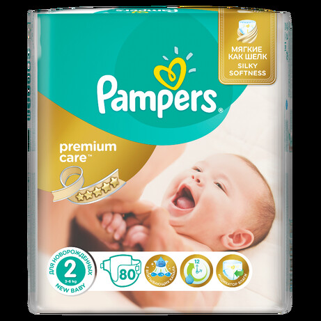 happy czy pampers